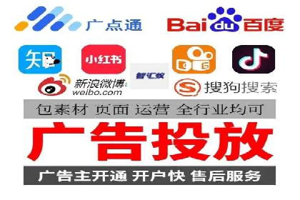 探索信息流广告的奥秘：成功案例背后的策略解析
