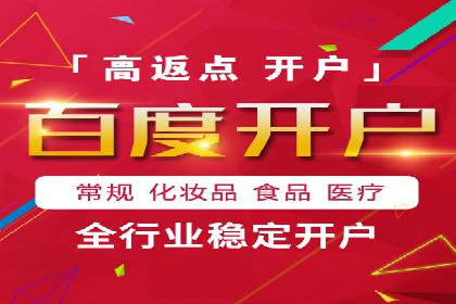 推广信息流广告的创意执行与市场反馈