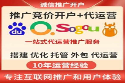 案例解读：知乎信息流广告投放技巧