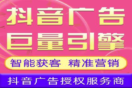 百度推广服务费案例：助力企业拓展市场